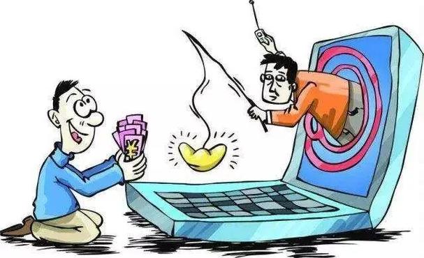 音乐计划app做任务被骗不能提现,如何应对