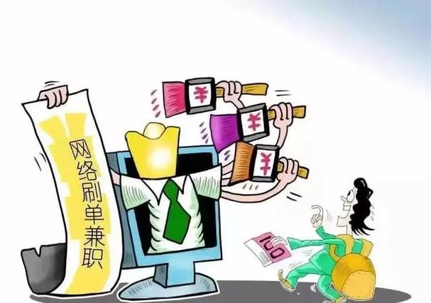 JDFapp做任务被骗不能提现,如何应对