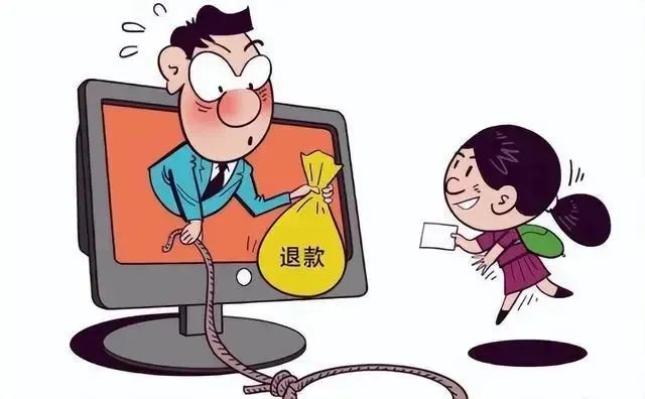 青丘app遭遇做任务诈骗软件,受骗不给提现怎么办