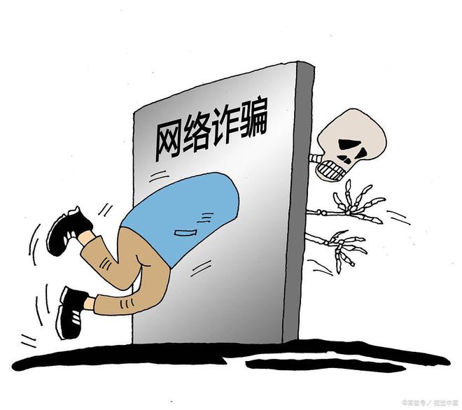 XYapp是新型诈骗软件,违规操作为由不给提现怎么办