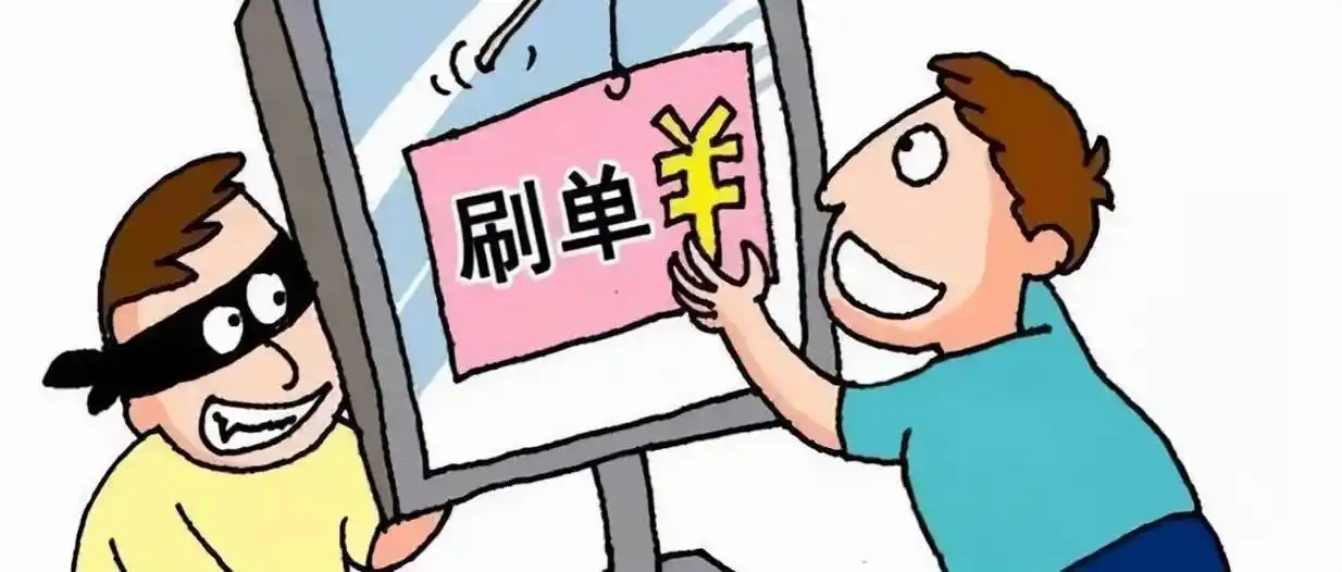 GuoXinShengHuoapp是新型诈骗软件,违规操作为由不给提现怎么办