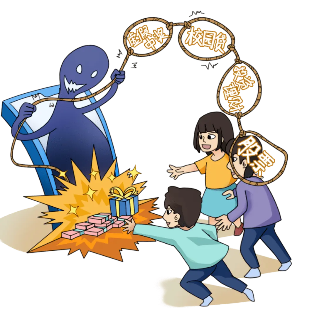 Betssonapp是新型诈骗软件,违规操作为由不给提现怎么办