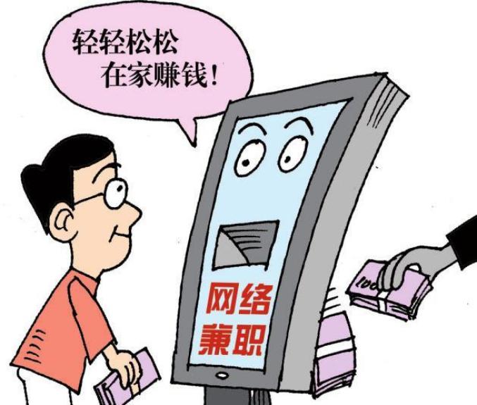 嘉里物流联网有限公司app做任务被骗不能提现,如何应对