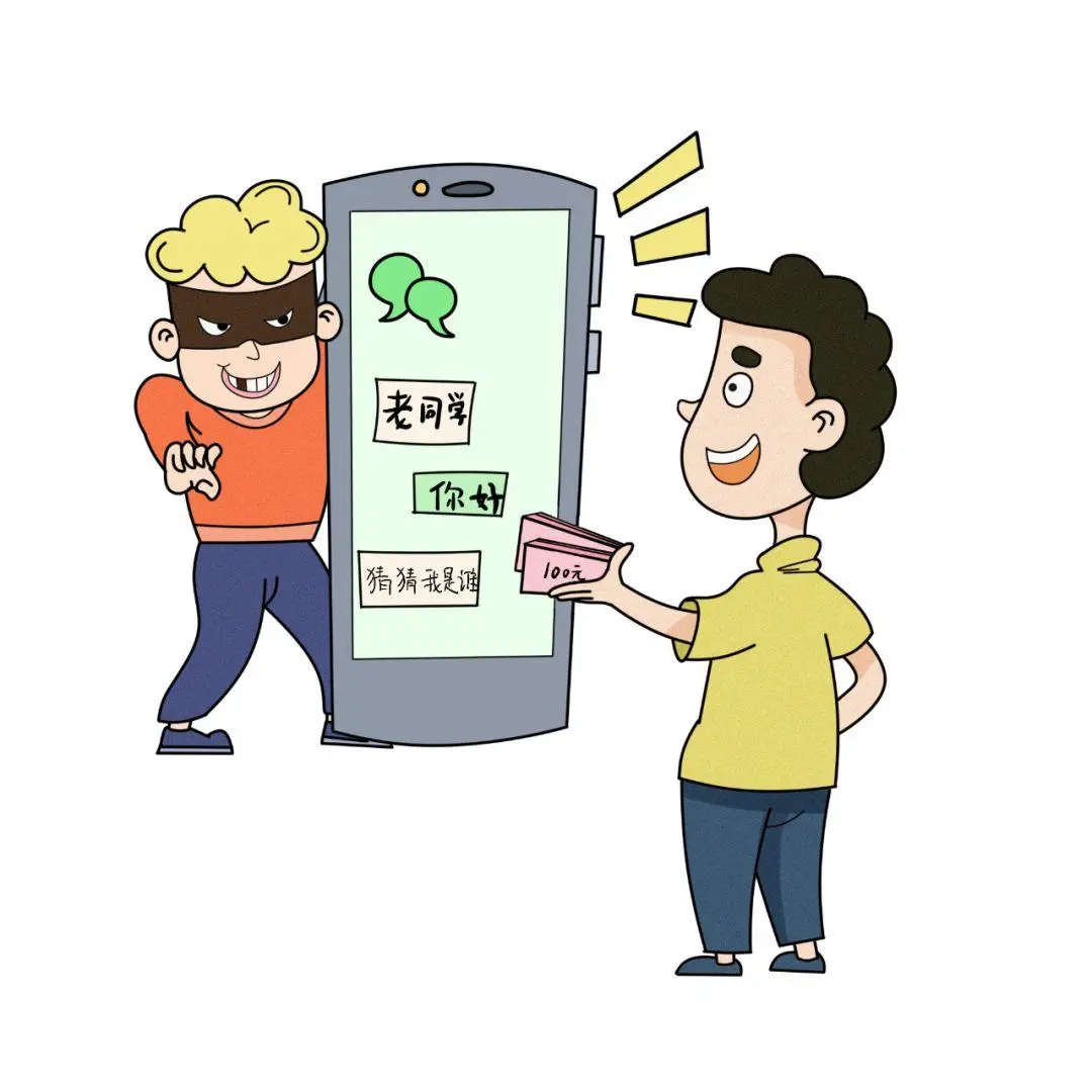 星蕙app是做任务诈骗软件,被骗提现不了怎么办