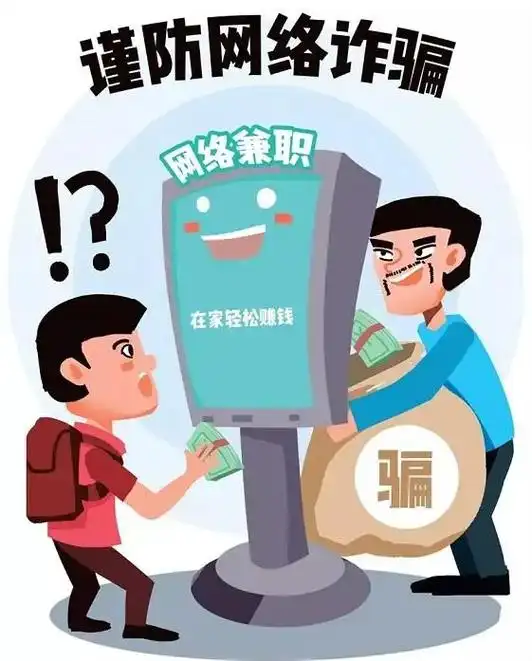 Betssonapp是新型诈骗软件,违规操作为由不给提现怎么办