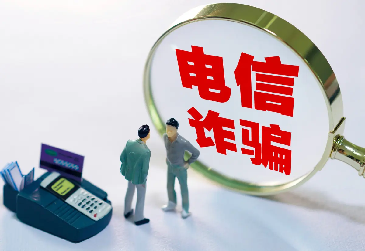 shaberiapp是新型骗局软件,被骗提现不了