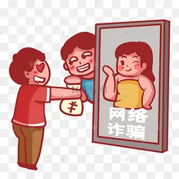 云书OA系统app是做任务骗局软件,被骗提现不了