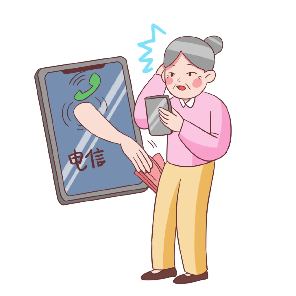 人际网app遭遇做任务诈骗软件,受骗不给提现怎么办