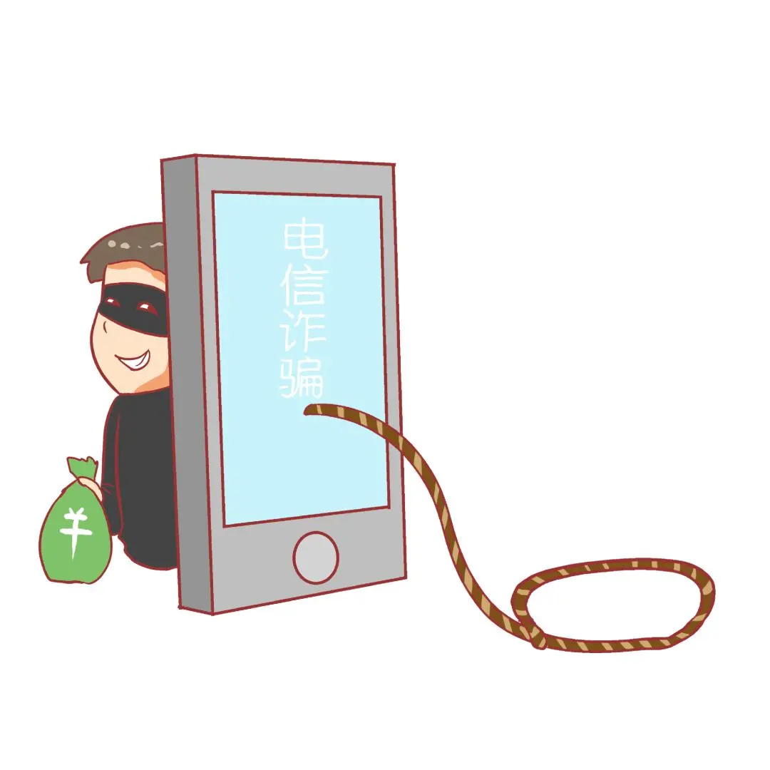 BOSS员工版app做任务诈骗软件以我操作错误为由不给提现怎么办