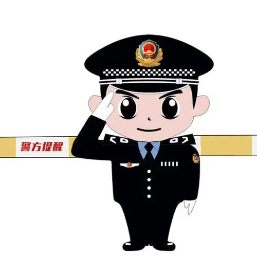 青丘app遭遇做任务诈骗软件,受骗不给提现怎么办