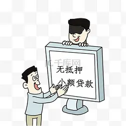 JDFapp做任务被骗不能提现,如何应对